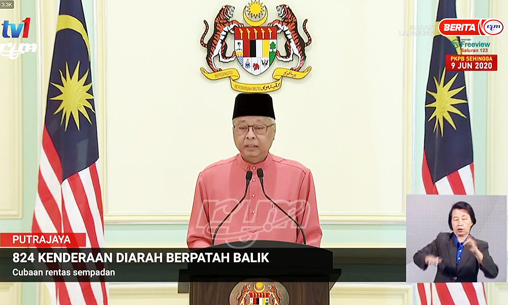 Tiada beza kluster ‘kayangan dan bumi’ dalam PKPB - Ismail Sabri
