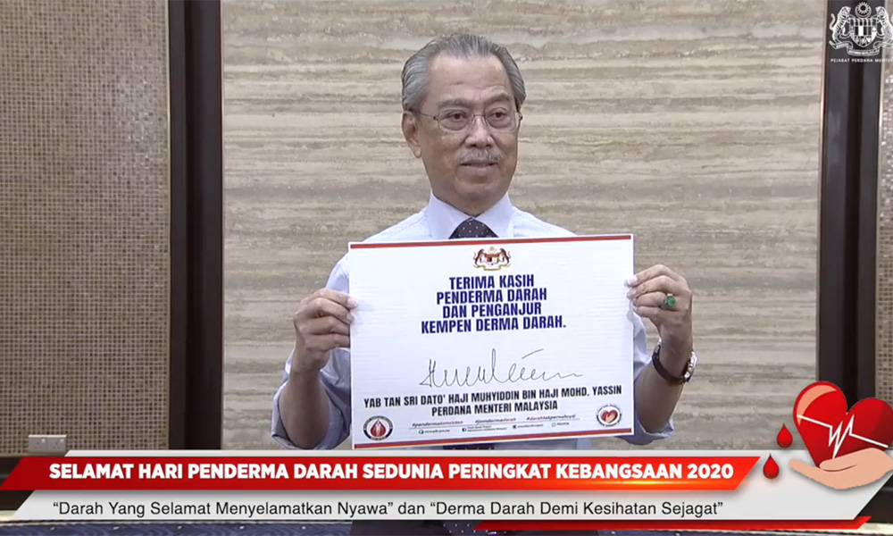 Blood donors are national heroes - Muhyiddin