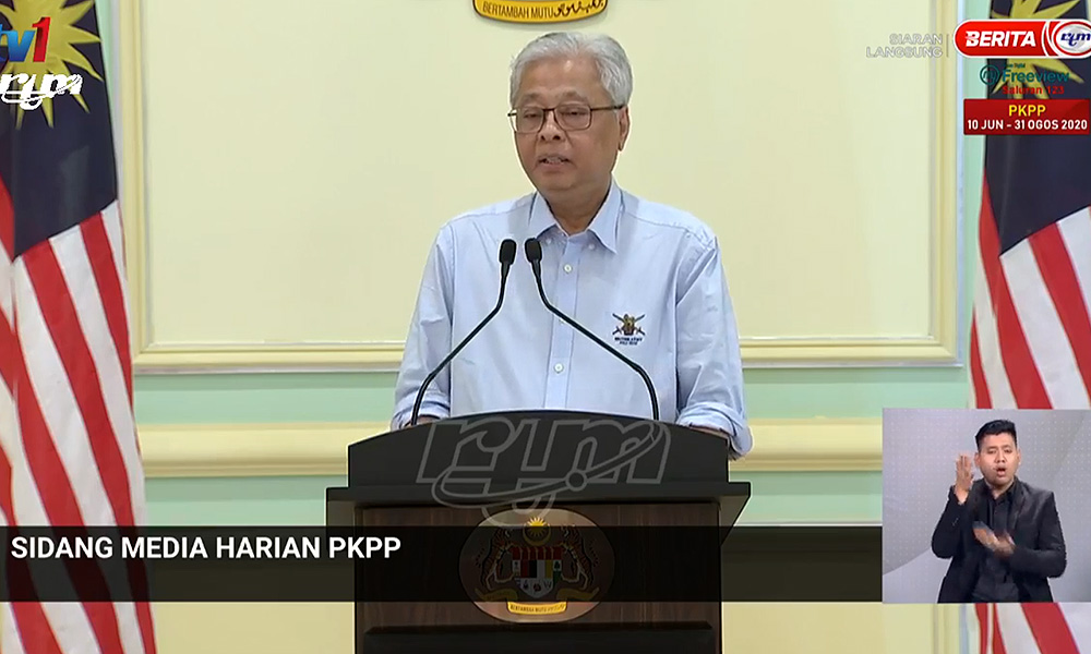 KKM tak buat ujian dari rumah ke rumah, kata Ismail Sabri
