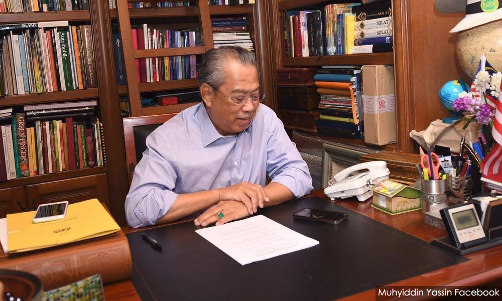 PMO nafi laporan Muhyiddin ke luar negara ketika kuarantin