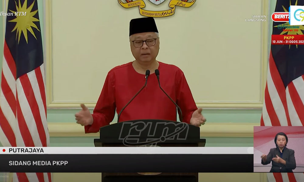 Jumlah pengunjung majlis tidak lagi dihadkan - Ismail Sabri