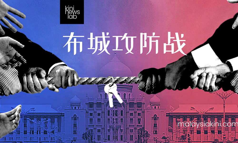 布城攻防战