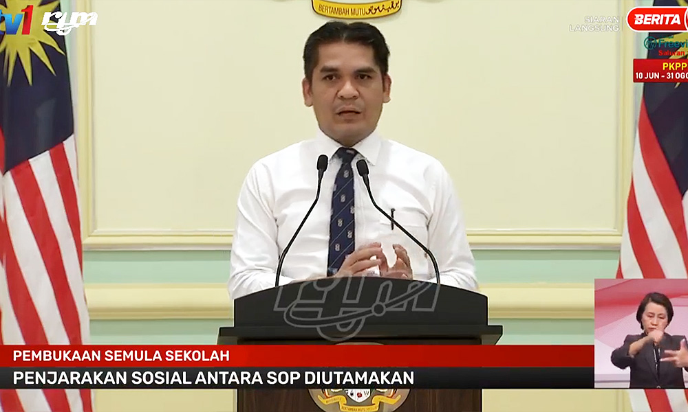 Schools to begin reopening from July 15