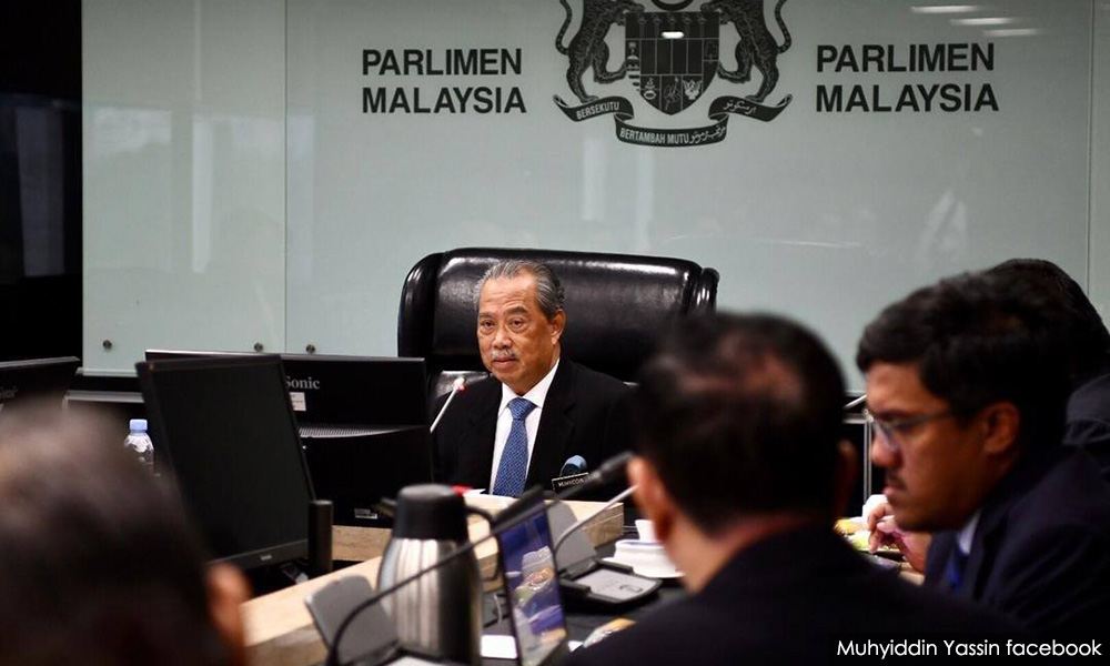 Kerajaan setuju bentuk kumpulan khas belia menasihat PM
