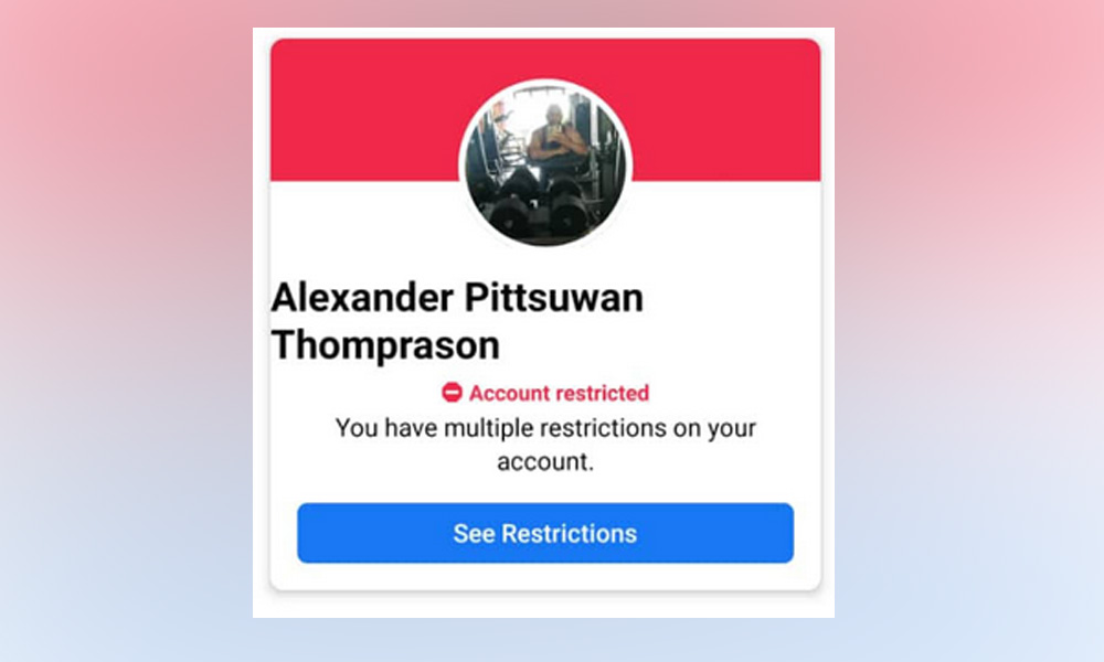 Akaun FB dedah dakwaan ‘borak lucah’ ulama PAS disekat