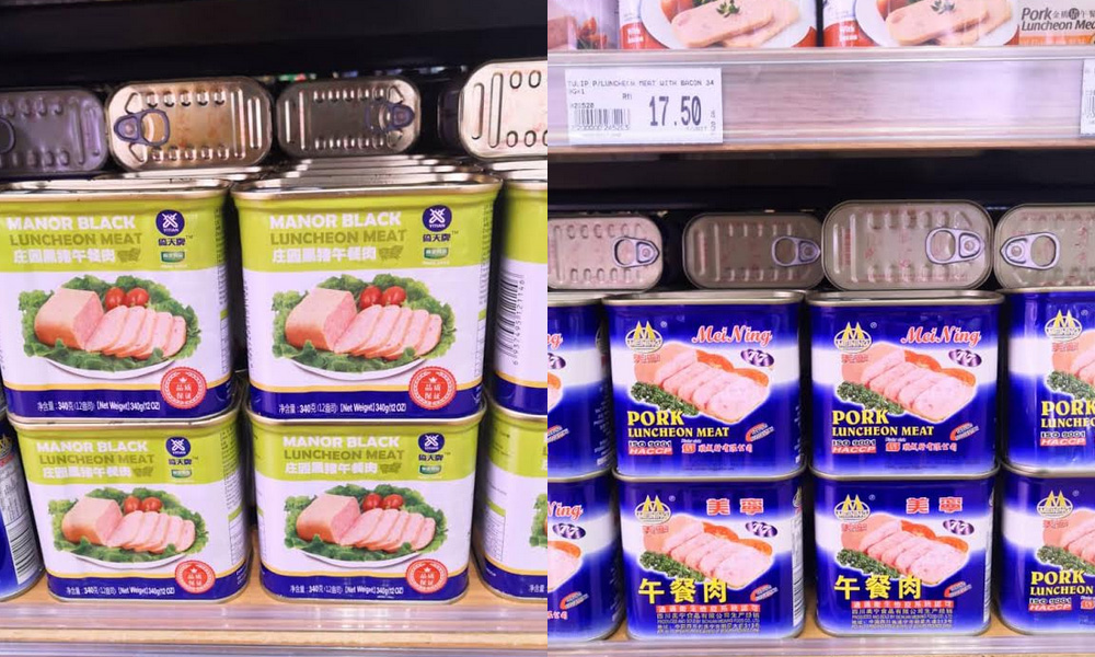 LETTER | Banned luncheon meat still being sold
