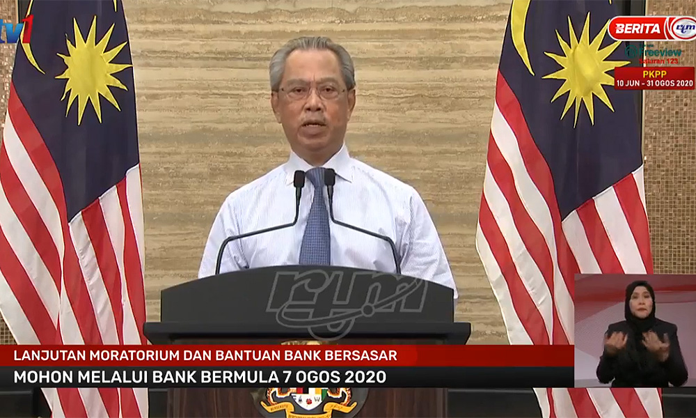 Individu hilang kerja dapat lanjutan moratorium 3 bulan