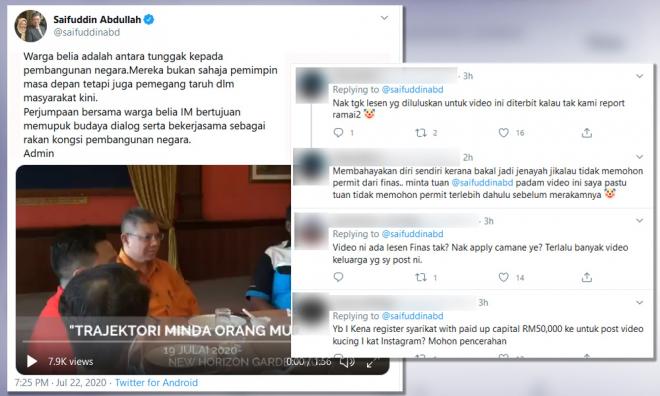 抗议网路视频也须执照，网民赴赛夫丁推特“洗版”
