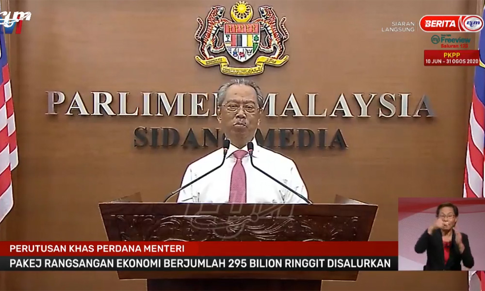 PM sebut angka salah dalam ucapan, kata bekas menteri