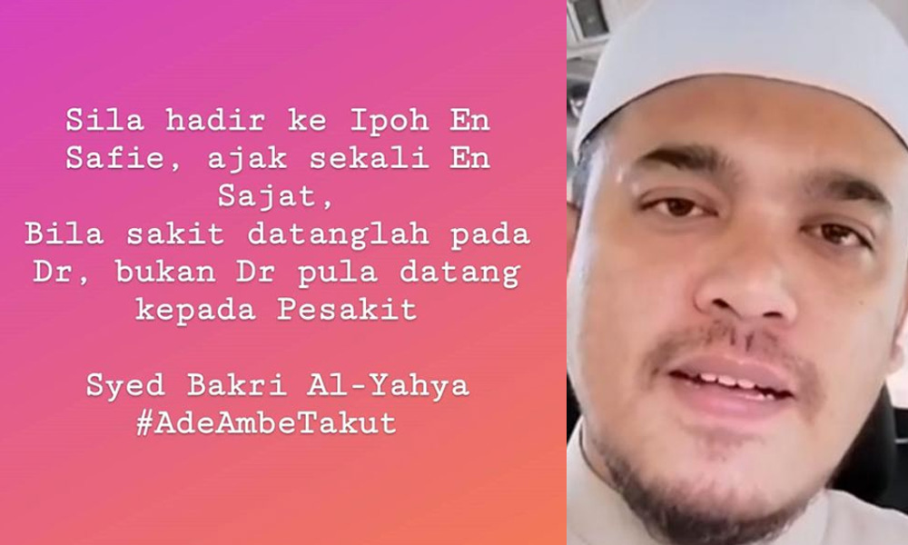 Bila sakit datanglah pada doktor, kata PU Syed pada 'Encik Safiey, Encik Sajat'
