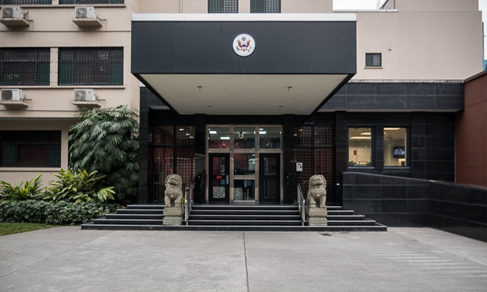 China orders US to shut Chengdu consulate, retaliating for Houston