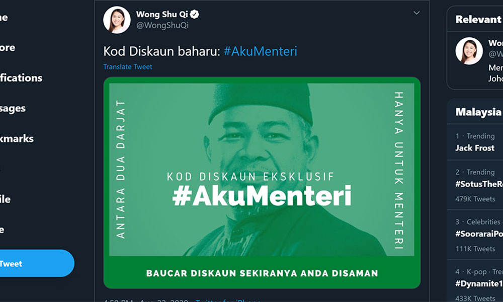 'Cukup besar diskaun kompaun Khairuddin'