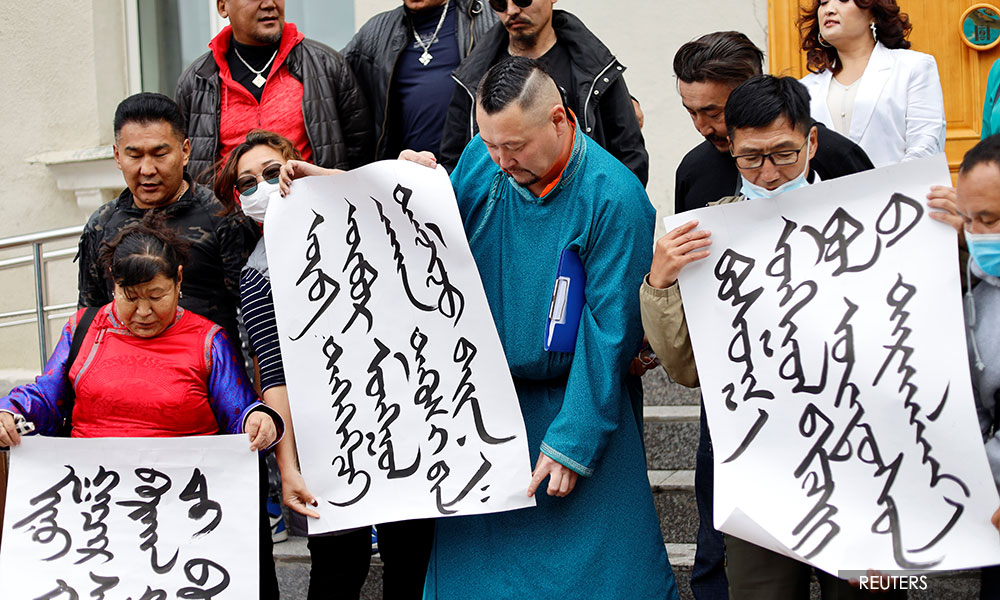Ethnic Mongolians in China protest removal of traditional language in schools