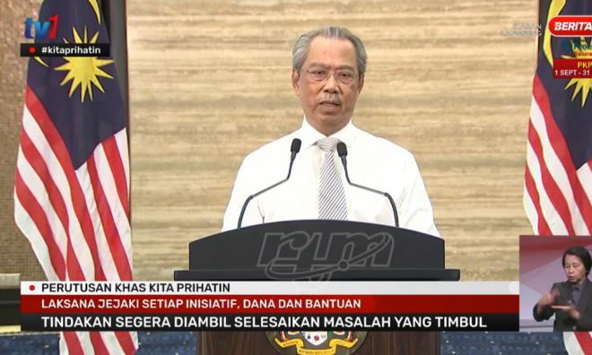 PM umum pakej BPN2.0 buat membantu B40, M40 PM umum pakej BPN2.0 buat membantu B40, M40