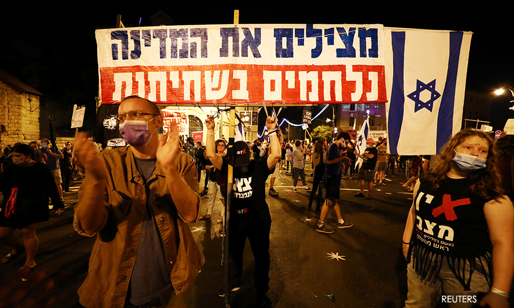 Israelis Protest Outside Netanyahu's Home After Bid To Curb Demonstrations