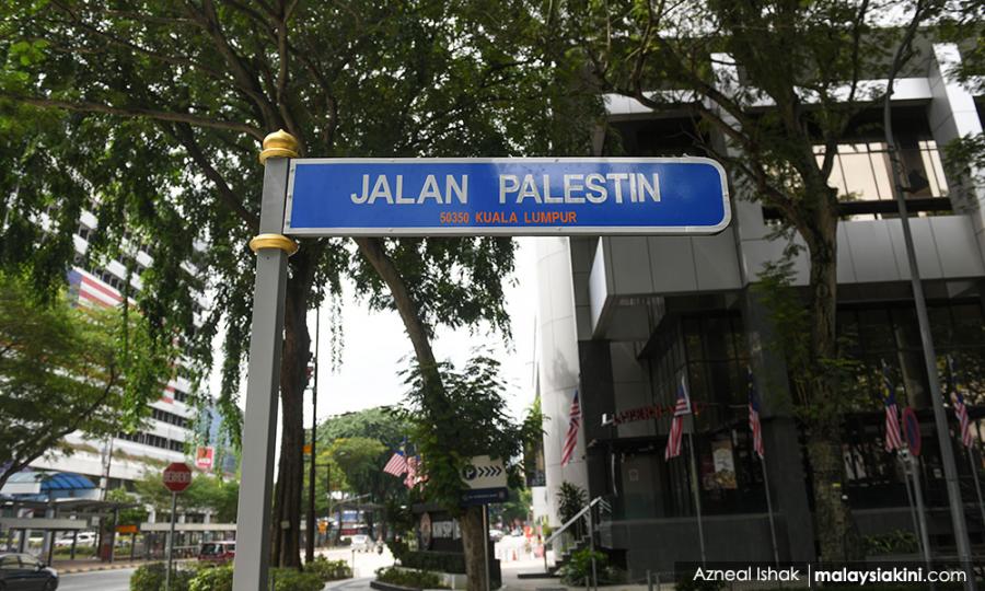 Malaysiakini Jalan Raja Laut 1 Renamed As Jalan Palestin