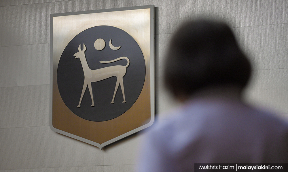 BNM kesal keputusan MyCC untuk denda PIAM