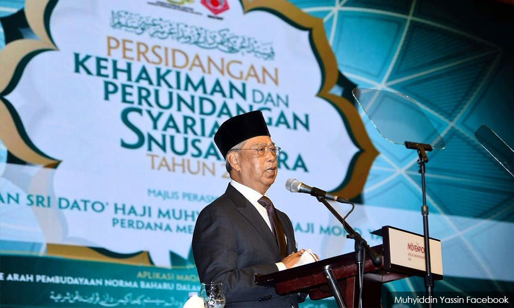 PM: Syariah courts to continue to be strengthened, empowered