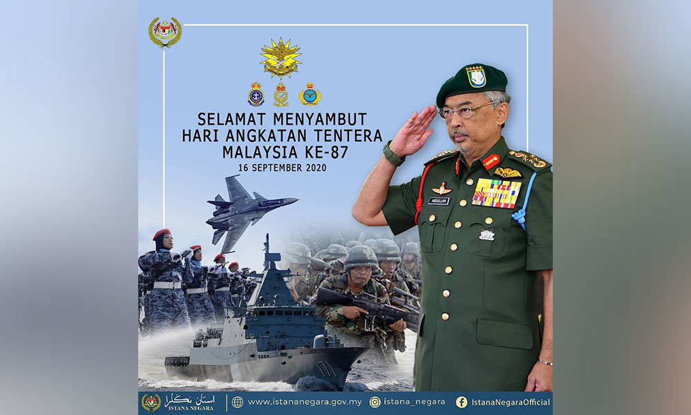 King conveys 87th anniversary wishes to Armed Forces