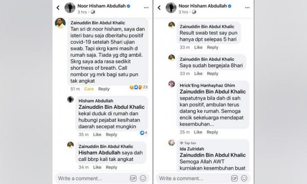 Sabah Covid 19 Patients Wait Days To Be Admitted After Testing Positive