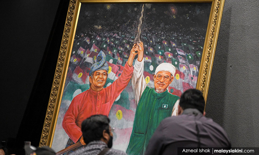 Meeting to discuss Bersatu's entry into Muafakat Nasional cancelled