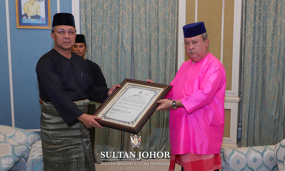 Pasir Gudang accorded city status