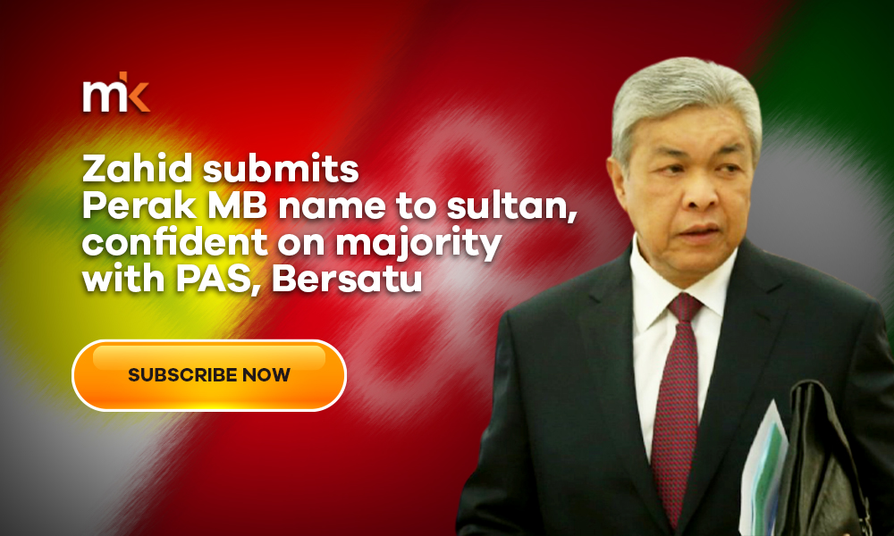 SUBSCRIBE NOW