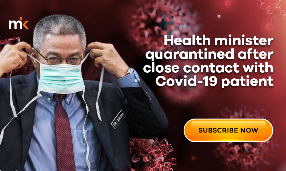 SUBSCRIBE NOW