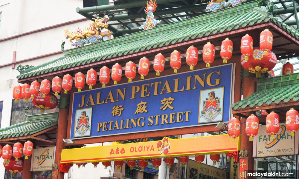 LV for sale at Petaling Street, Petaling Street is the cent…