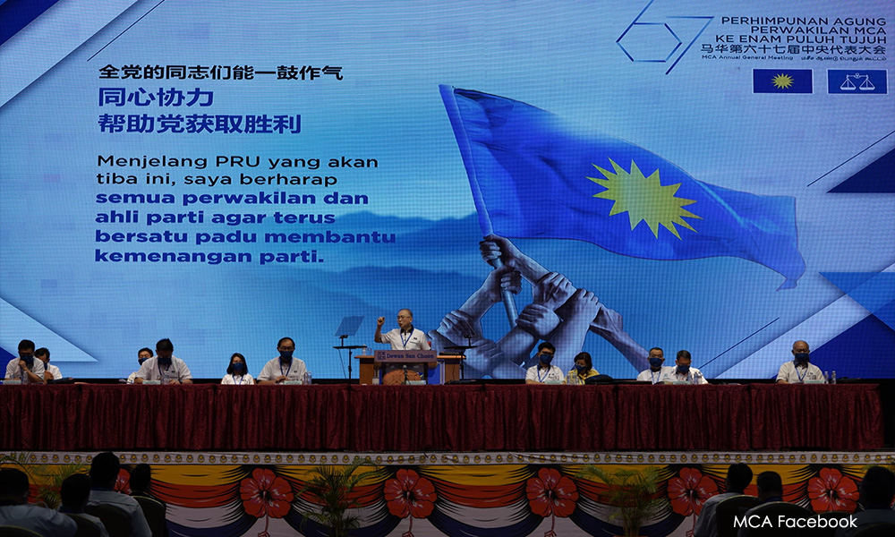MCA kekal dengan BN pada PRU-15, gesa henti percaturan politik