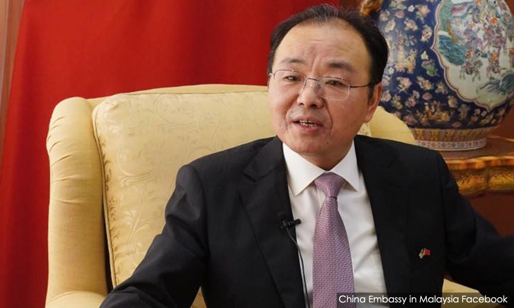 China looks to strengthen vaccine cooperation with M'sia