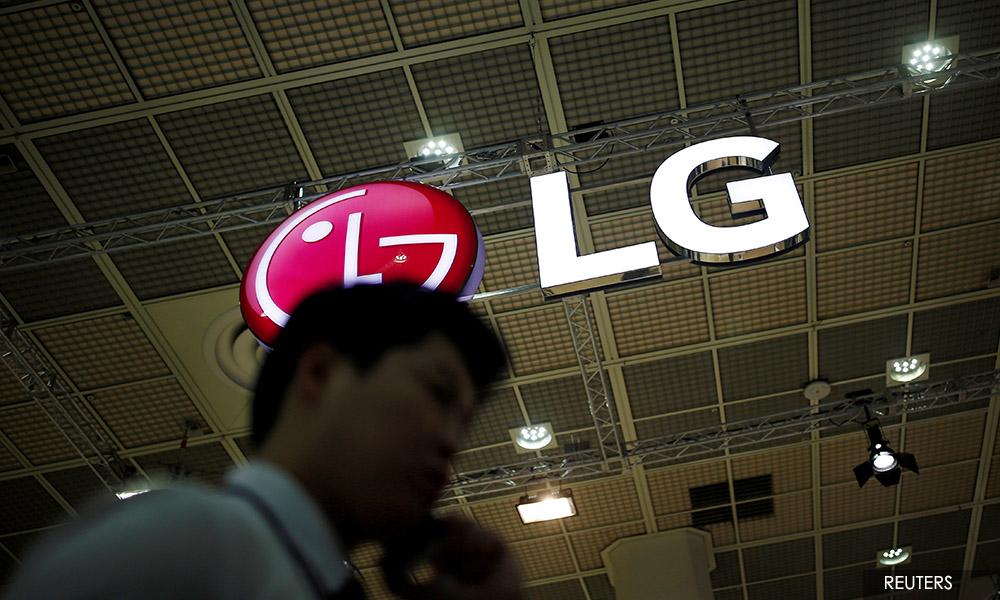 LG becomes first major smartphone brand to withdraw from market