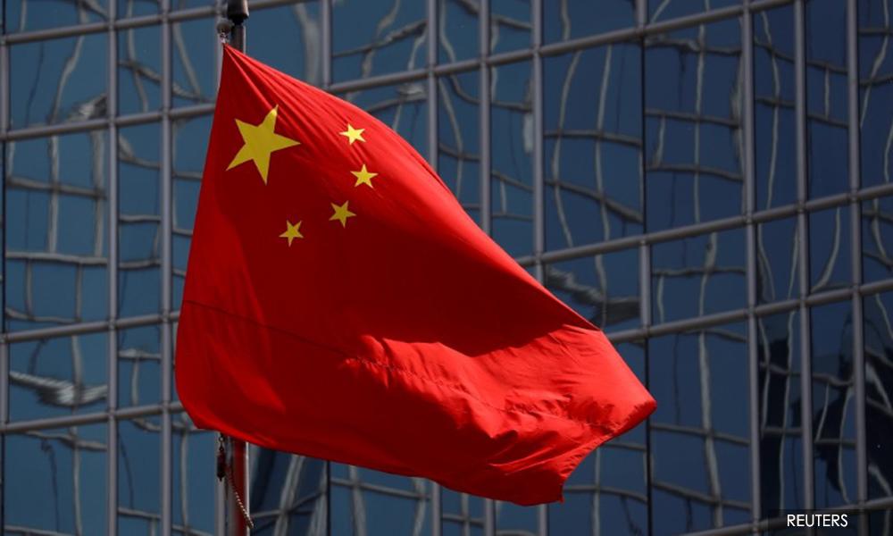China denounces G7 statement, urges group to stop slandering country