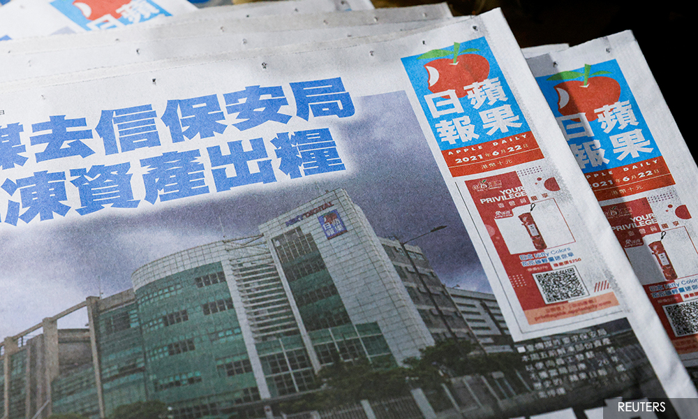 Criticism of 'Apple Daily' raid is attempt to 'beautify' security threats - HK leader