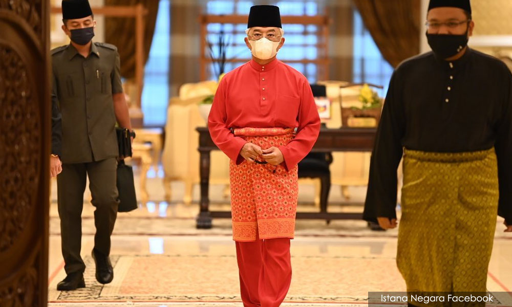 King defers birthday celebration over pandemic