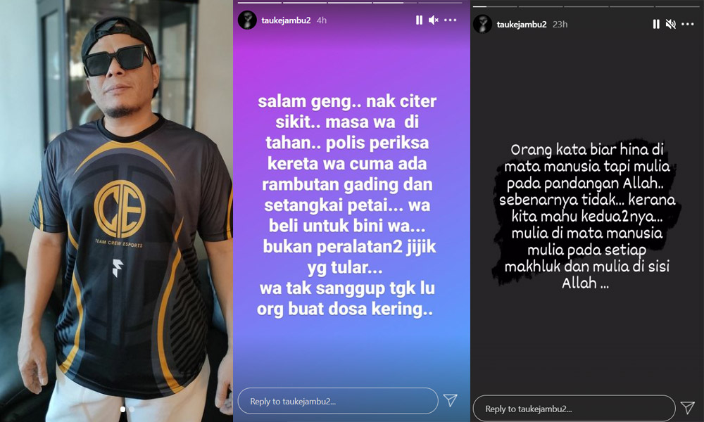 Tauke nafi bawa alat seks, cuma petai dan rambutan