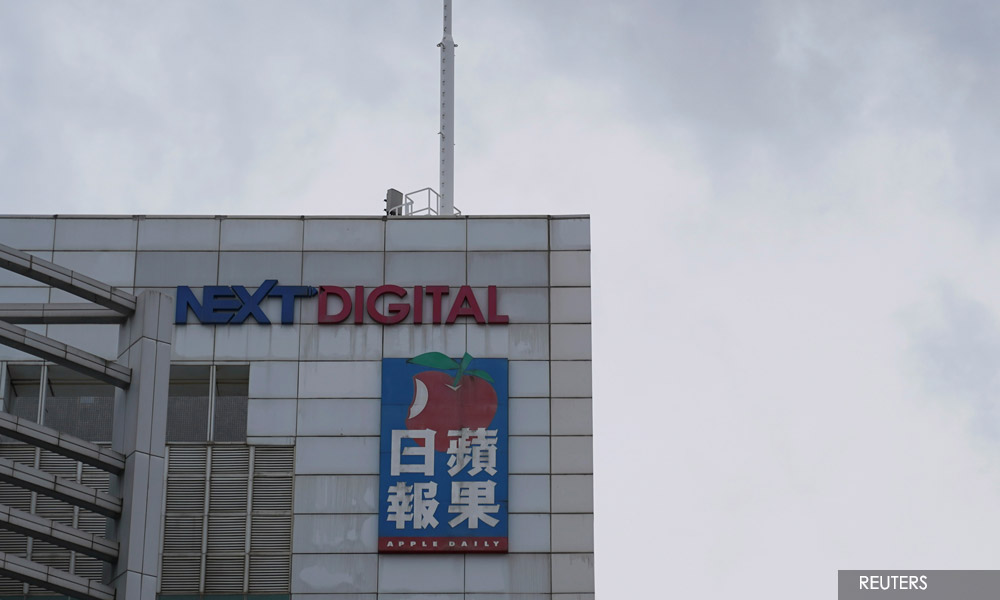 Hong Kong govt to wind up Next Digital media group
