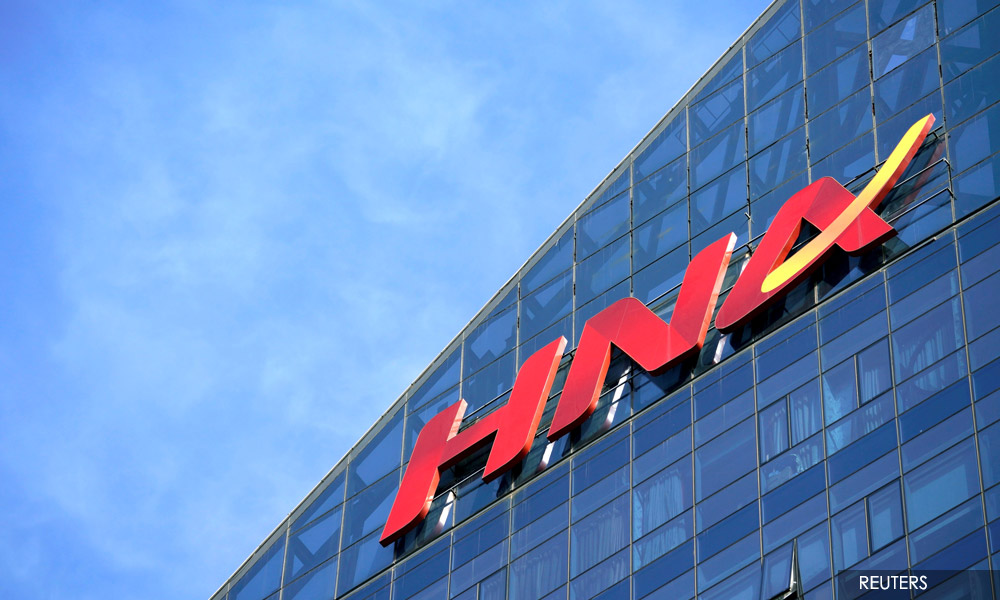 Chinese police take away HNA chairperson, CEO on suspicion of crimes