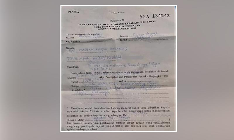 Kompaun RM10,000 pada PKR: Dua darjat, dakwa Kit Siang