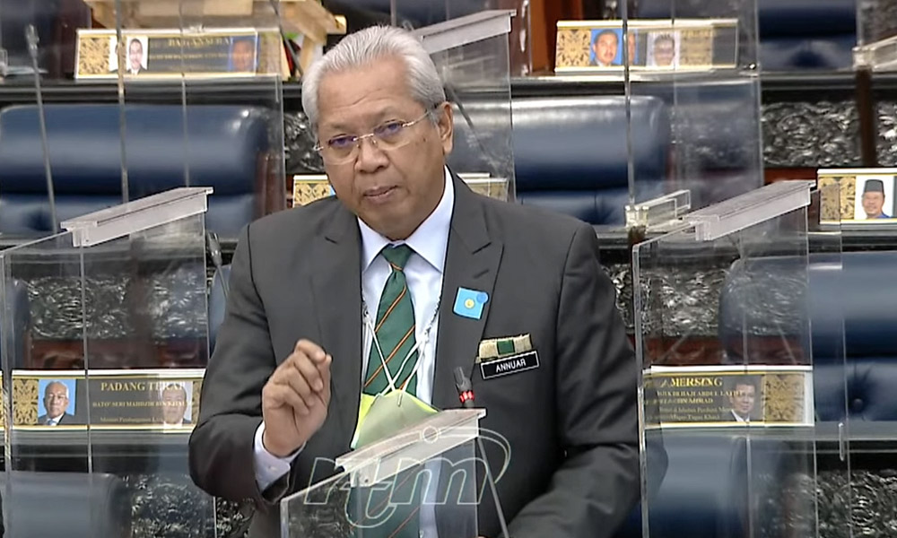 DNB instructed to engage with MPs for transparency's sake - Annuar