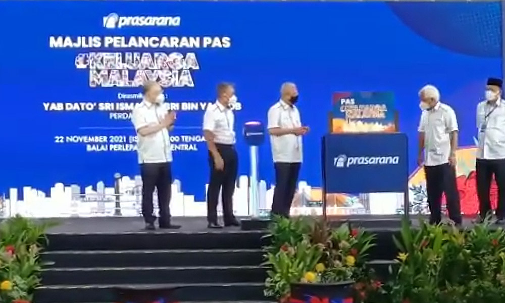 PM launches Keluarga Malaysia Pass, encourages public to use public transport