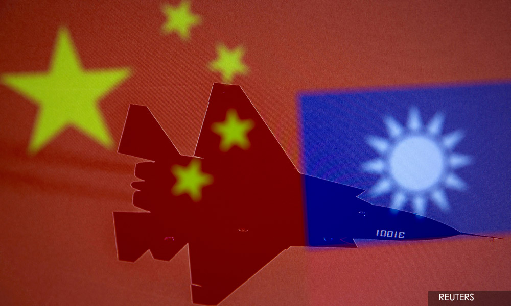 Taiwan minister's video feed cut during US summit over map