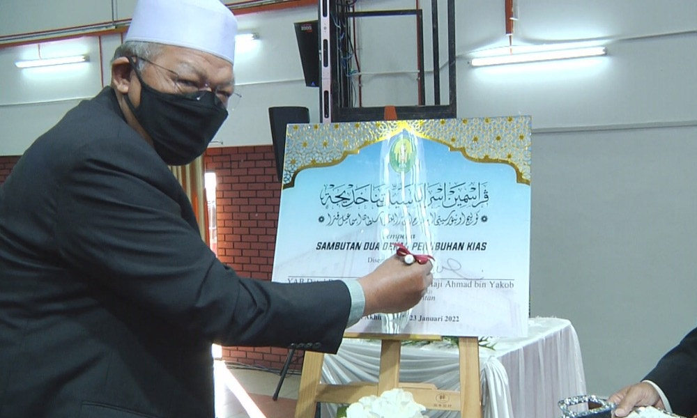 PAS hormat keputusan Umno Kelantan untuk putus hubungan