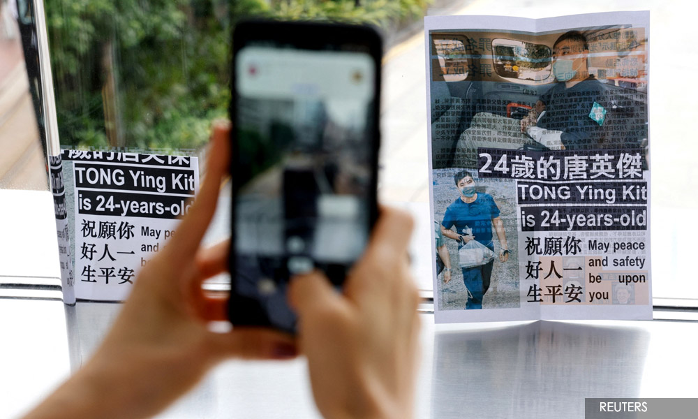 First person convicted under HK national security law drops appeal