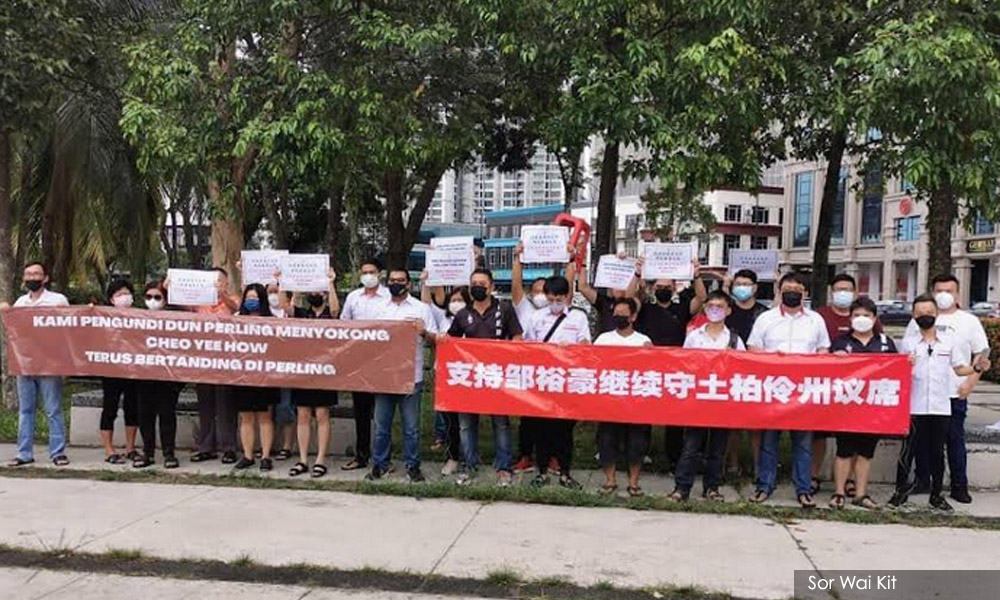 行动党基层轰刘镇东，赴别党对话会却拒见自家党员