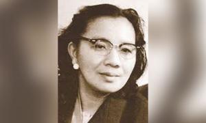 COMMENT | Shamsiah Fakeh: Reclaiming a nationalist legacy