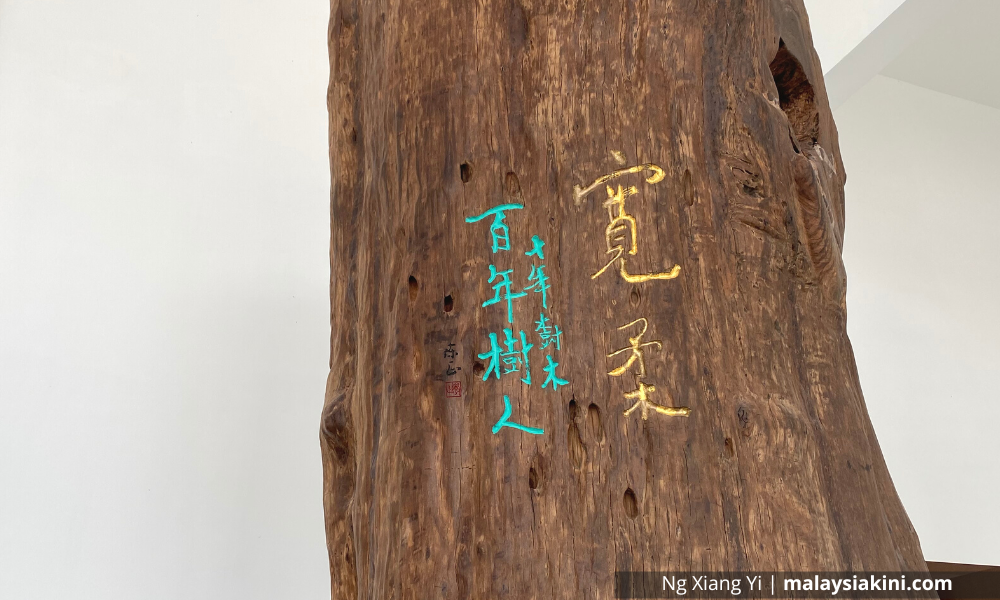 马华领袖捍卫宽中校董，群起反击潘俭伟