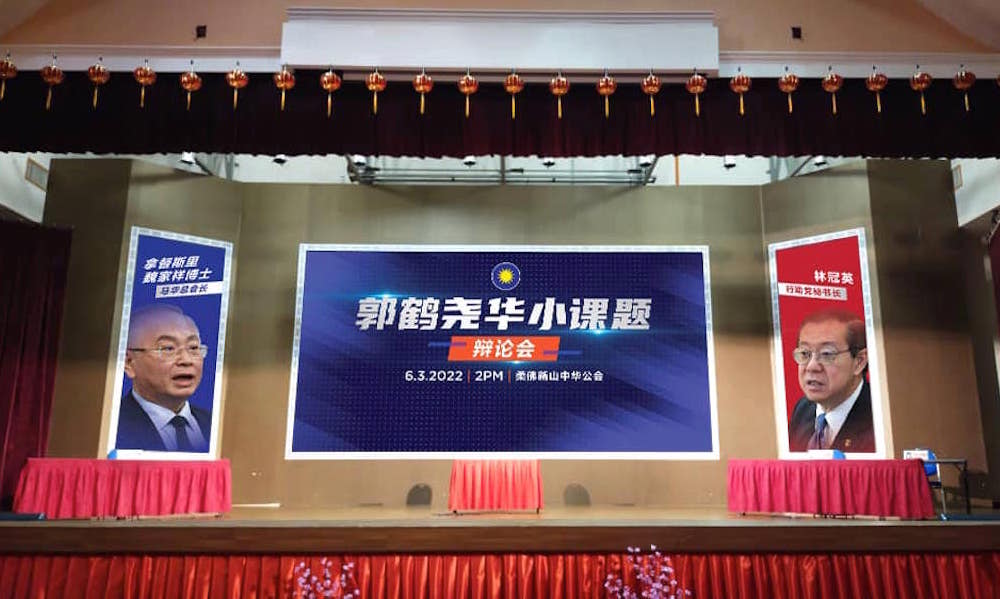 警方以四大理由拒发准证，魏家祥辩论擂台摆不成