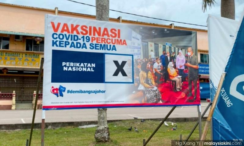 PN, BN bersaing 'nak dapat nama' atas kejayaan vaksin
