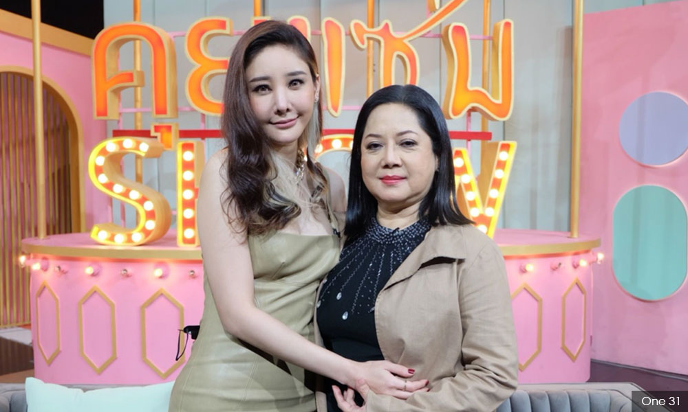 Mak Tangmo maafkan pemilik bot lepas ditawarkan jutaan baht